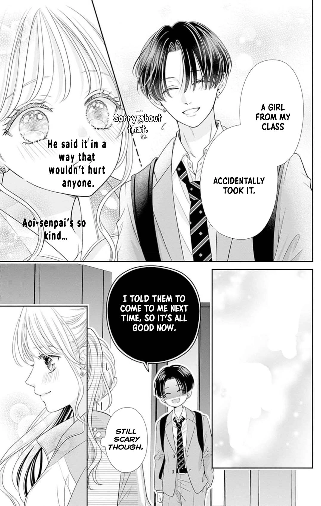 Hajimete no Onii-chan Chapter 2 Page 33